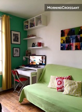 Studio avec vue sur les arbres