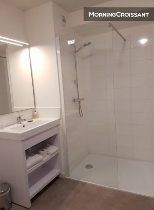 Studio équipé en résidence