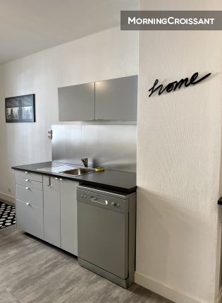 Study Appartement meublé 3 chambres