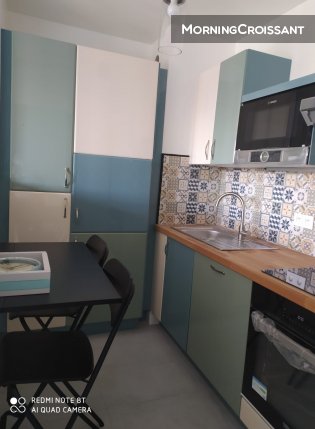 Appartement chaleureux