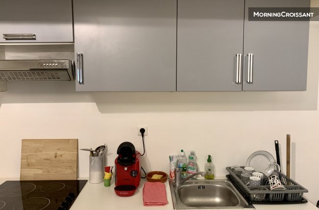 Appartement 2 pièces proche Paris
