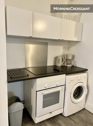 Study Appartement meublé 3 chambres