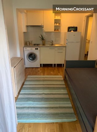 Cosy Studio avec Terrasse privative