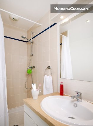 Studio meublé Neuilly Plaisance