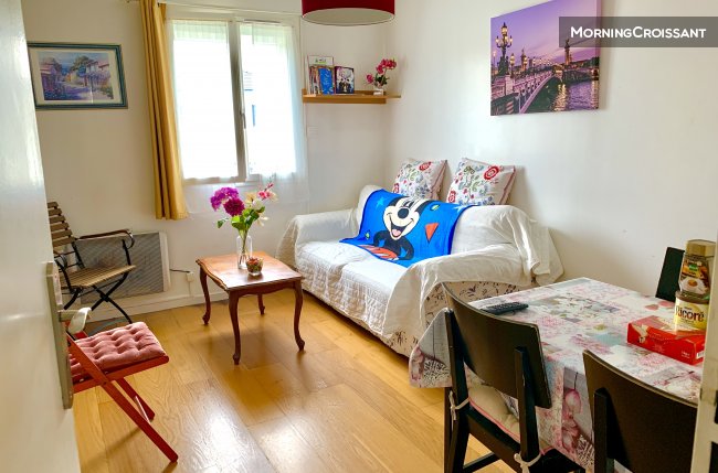 Gîte MaisonTevy avec Belle Terrasse