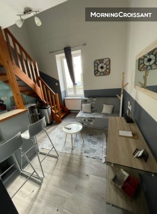 Petit duplex Limoges