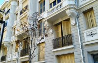Logement