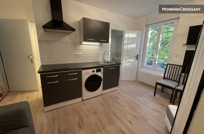 Agréable studio meublé à Polangis