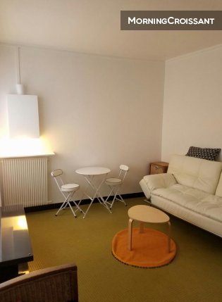 Studio Le Trianon Montmorency