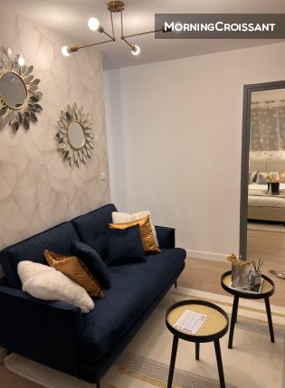 Chambre 2 privative dans colocation