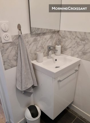 STUDIO RER B PROCHE ROISSY CDG