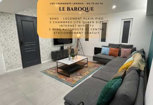 Le Baroque - appartement plain-pied