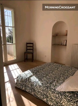 Villa Magnolia à 8 mn d'Avignon