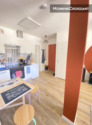 Appartement T2 équippé à Marseille