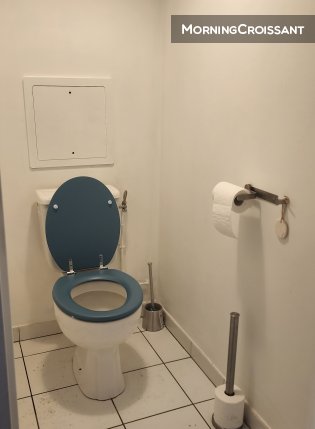 Appartement cosy - 10min de Paris