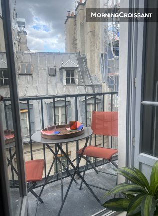Studio au coeur du quartier Latin