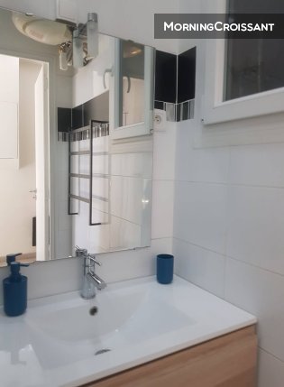 Chambre 1 dans un logement équipé