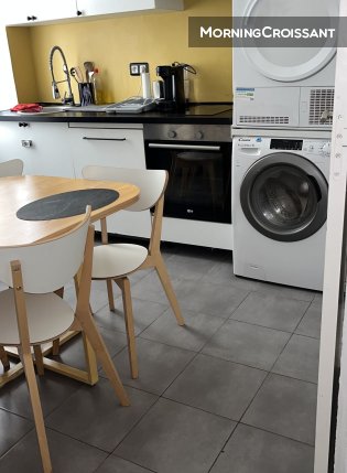 Chambre 1 dans un logement équipé