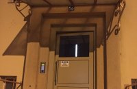 Logement