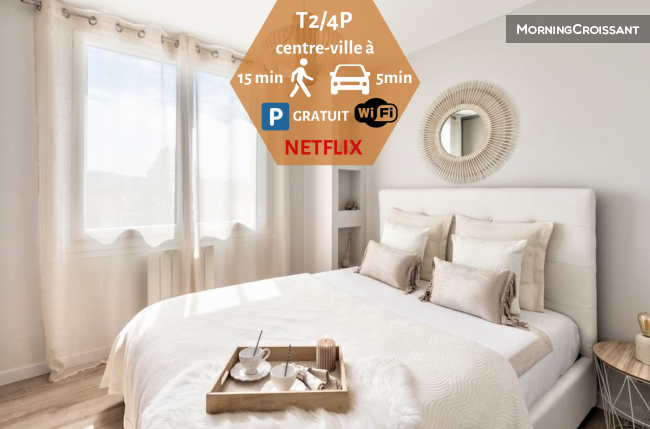 Beau T2  5min du centre P gratuit