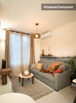 Duplex neuf climatisé - Terrasse