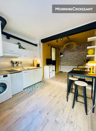 Studio cosy (centre ville)