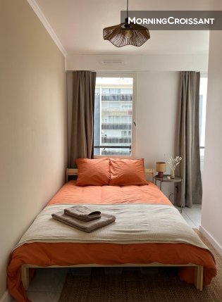 Chambre Colocation Sarcelles